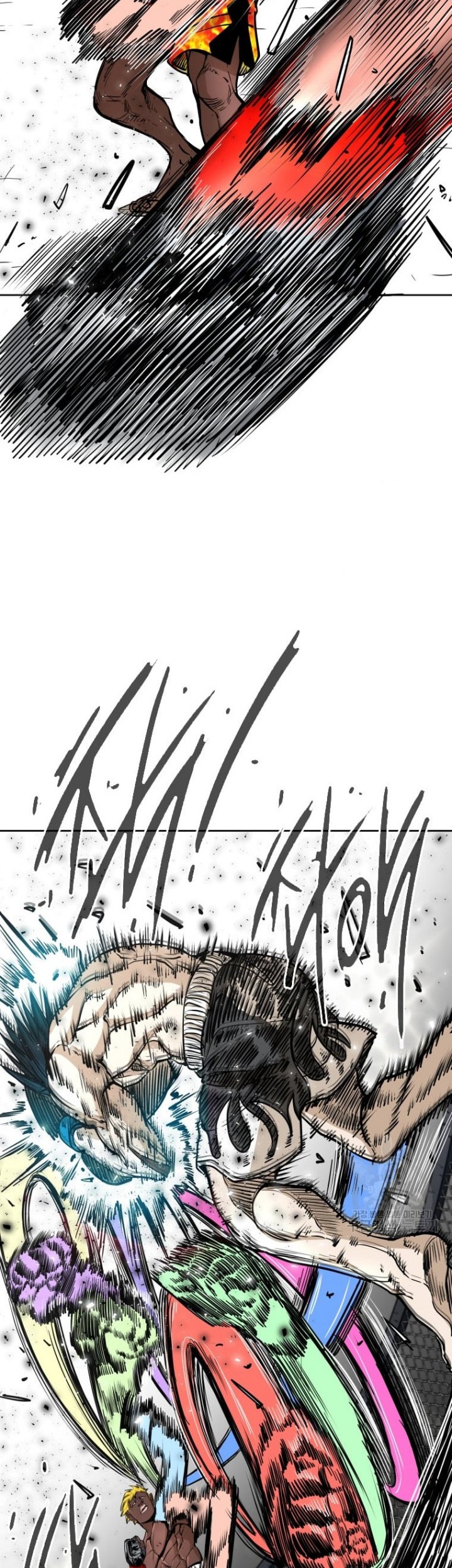 Baca Manhwa Shark Chapter 261.2 Gambar 2