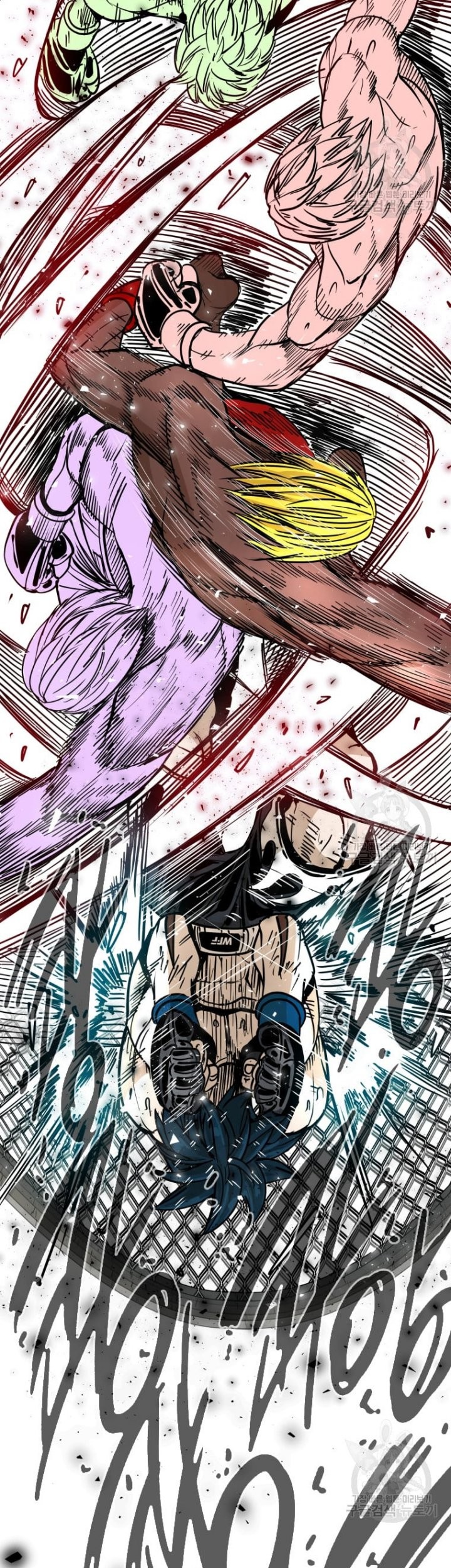 Shark Chapter 261.2 Gambar 25