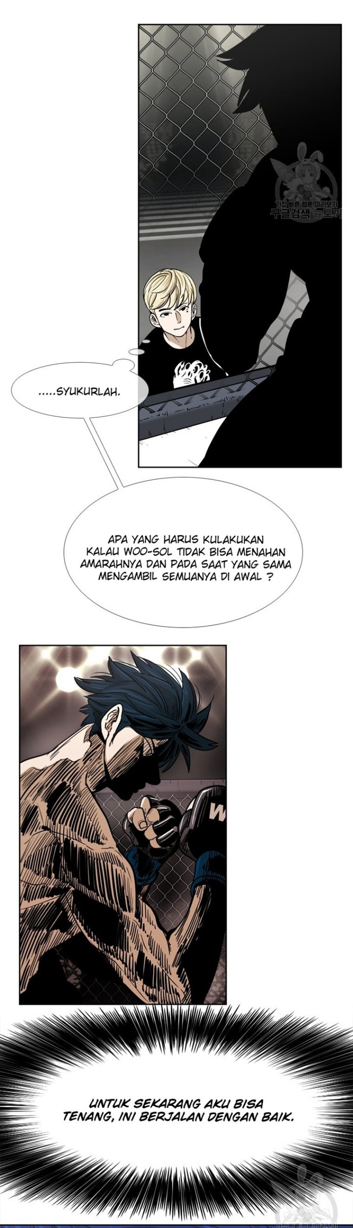Baca Komik Shark Chapter 261.1 Gambar 1
