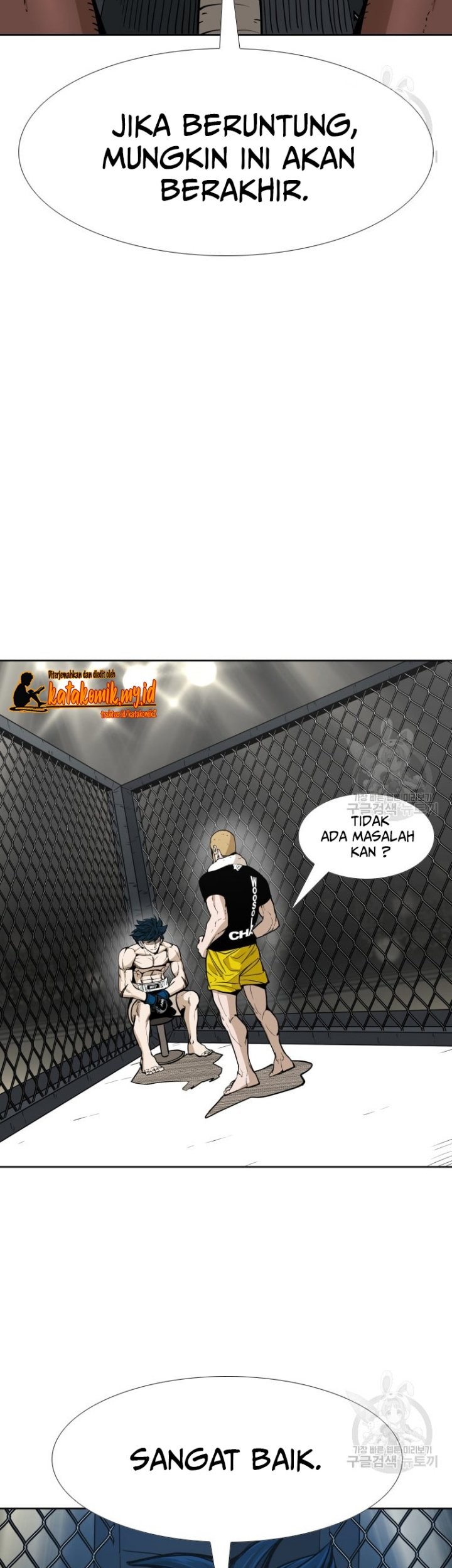 Shark Chapter 261.1 Gambar 19