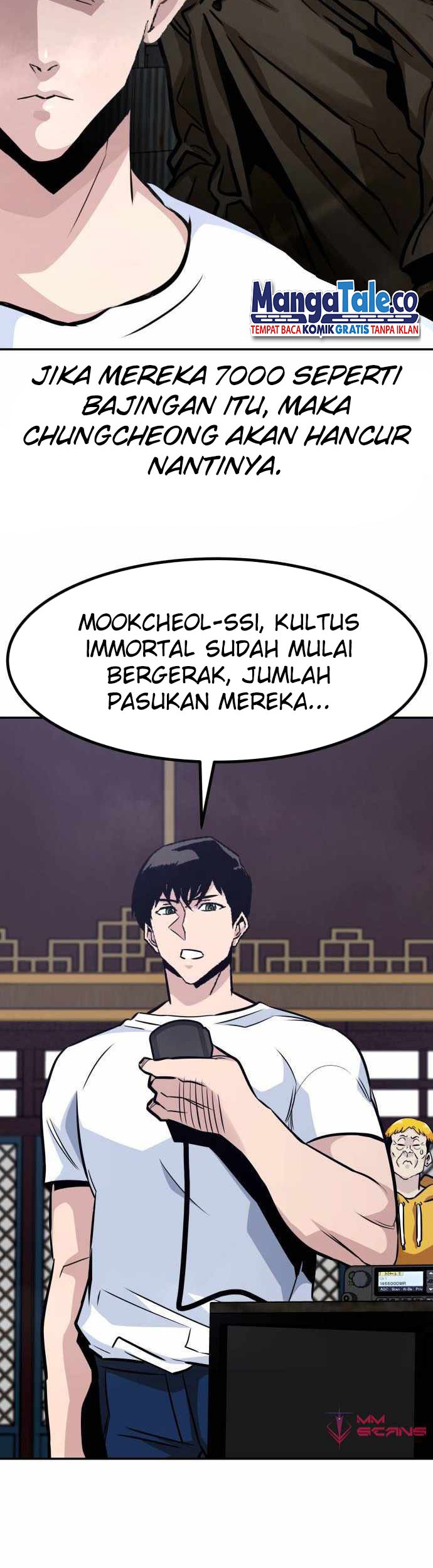 All Rounder Chapter 54 Gambar 7