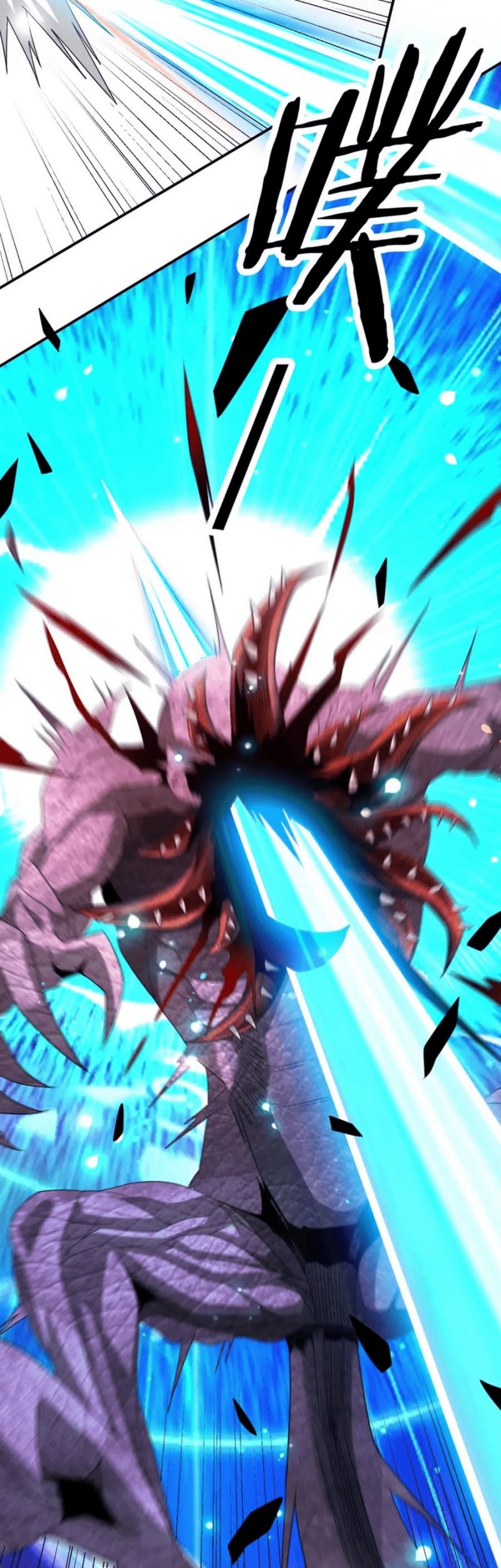 I Have Been Stuck on the Same Day for 3000 Years Chapter 32 Gambar 23