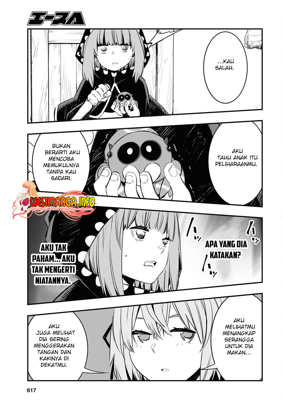 Shin no Nakama janai to Yuusha no Party wo Oidasareta node Henkyou de Slow Life suru Koto ni shimashita Chapter 46 Gambar 20