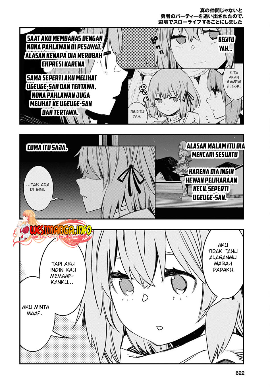 Shin no Nakama janai to Yuusha no Party wo Oidasareta node Henkyou de Slow Life suru Koto ni shimashita Chapter 46 Gambar 25
