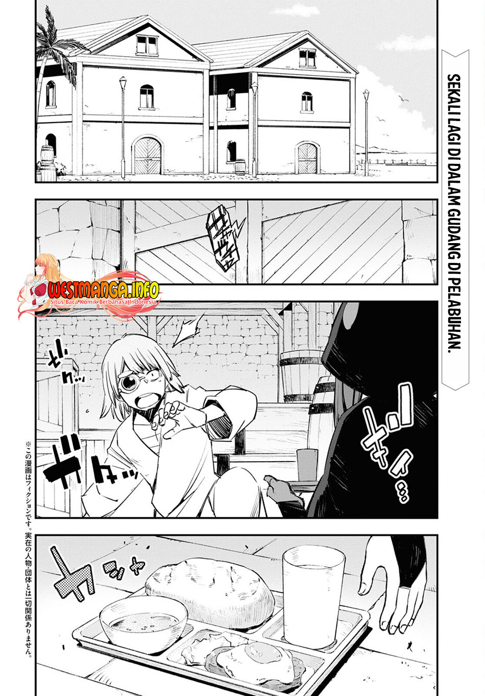 Shin no Nakama janai to Yuusha no Party wo Oidasareta node Henkyou de Slow Life suru Koto ni shimashita Chapter 46 Gambar 4