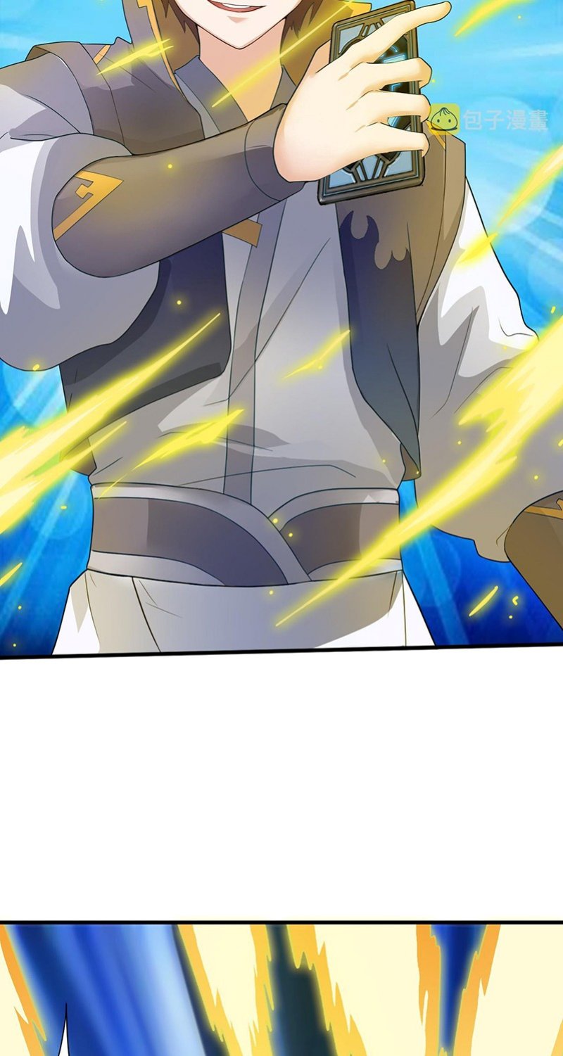 You Immortal Cultivate, I Draw Cards Chapter 11 Gambar 49