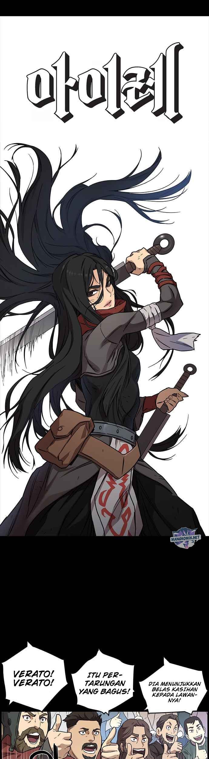 Baca Manhwa Aire Chapter 17 Gambar 2