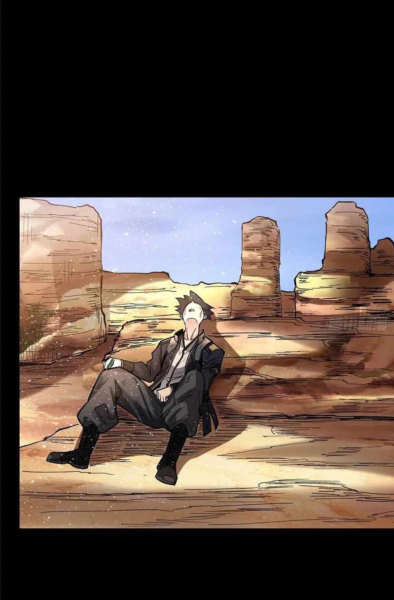 Legend of Star General Chapter 62 Gambar 11