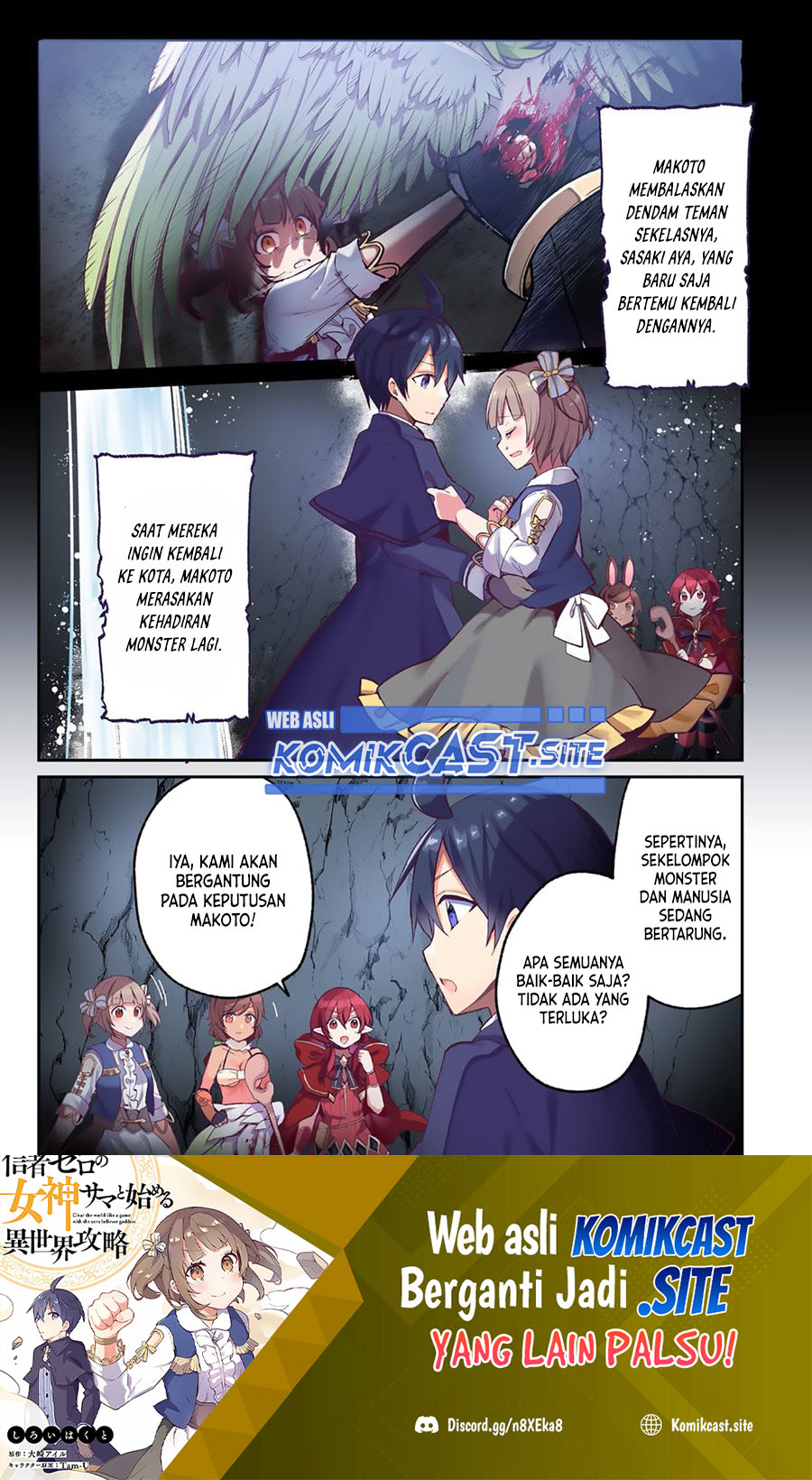 Baca Manga Shinja Zero no Megami-sama to Hajimeru Isekai Kouryaku Chapter 22 Gambar 2