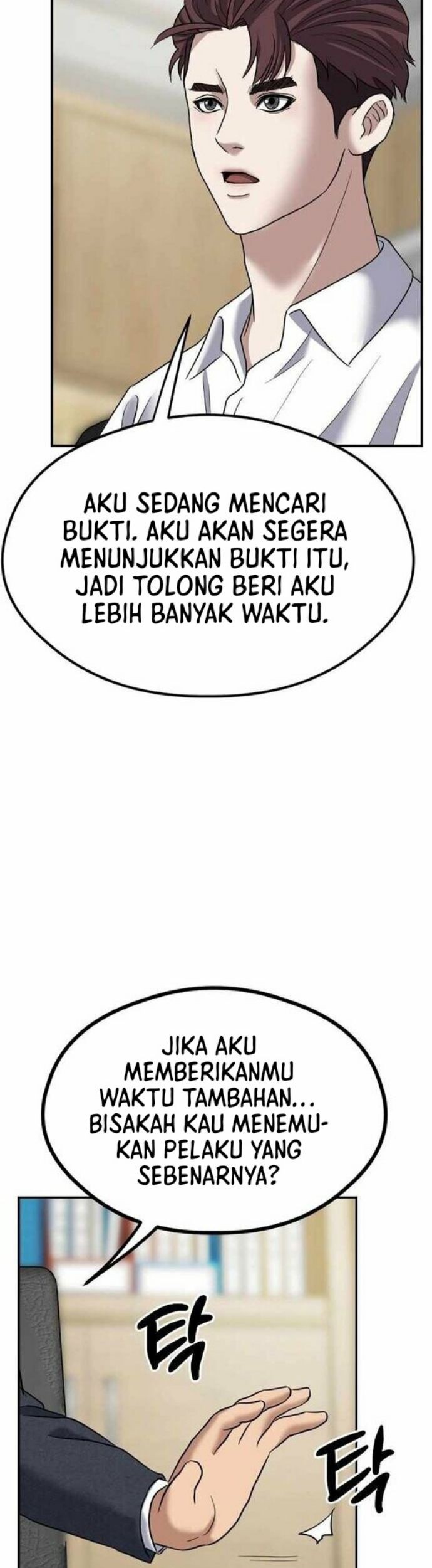Bad Prosecutor – Sword Showdown Chapter 05 Gambar 18