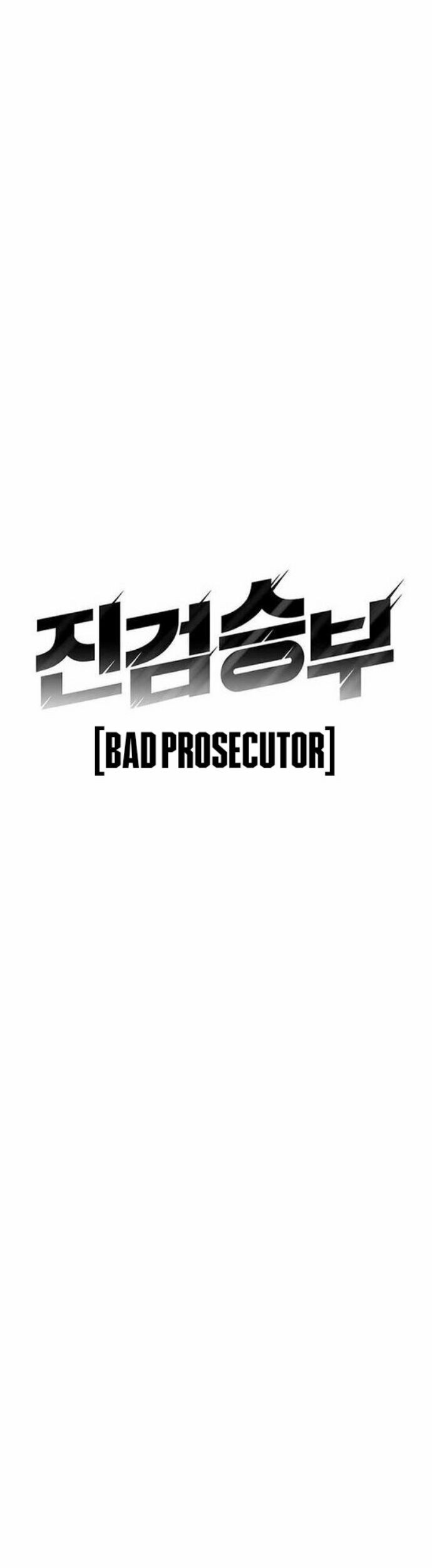 Bad Prosecutor – Sword Showdown Chapter 05 Gambar 26