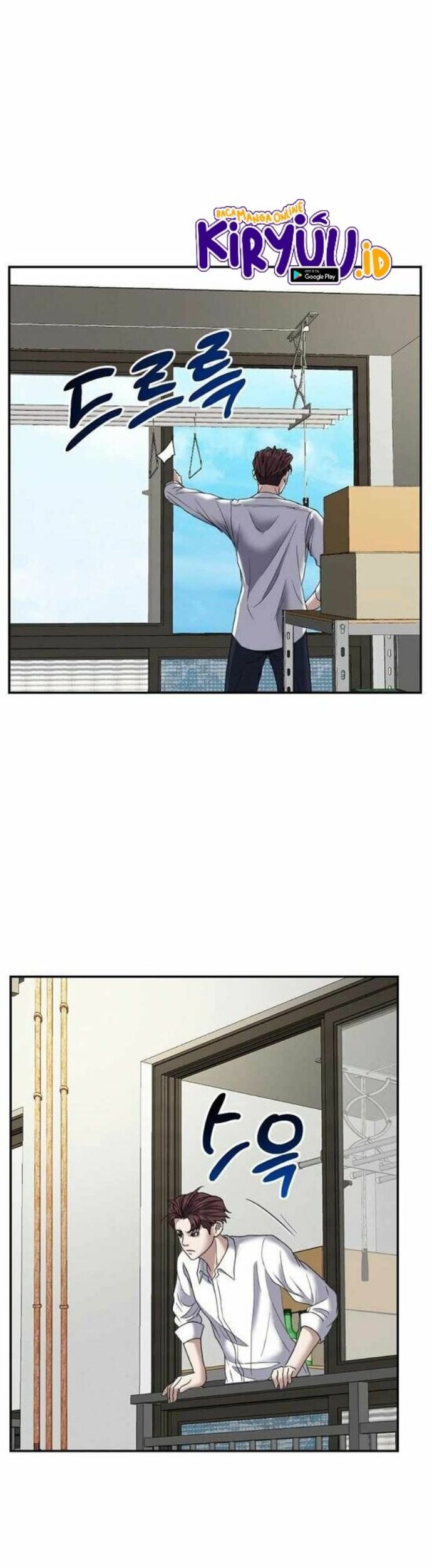 Bad Prosecutor – Sword Showdown Chapter 05 Gambar 30