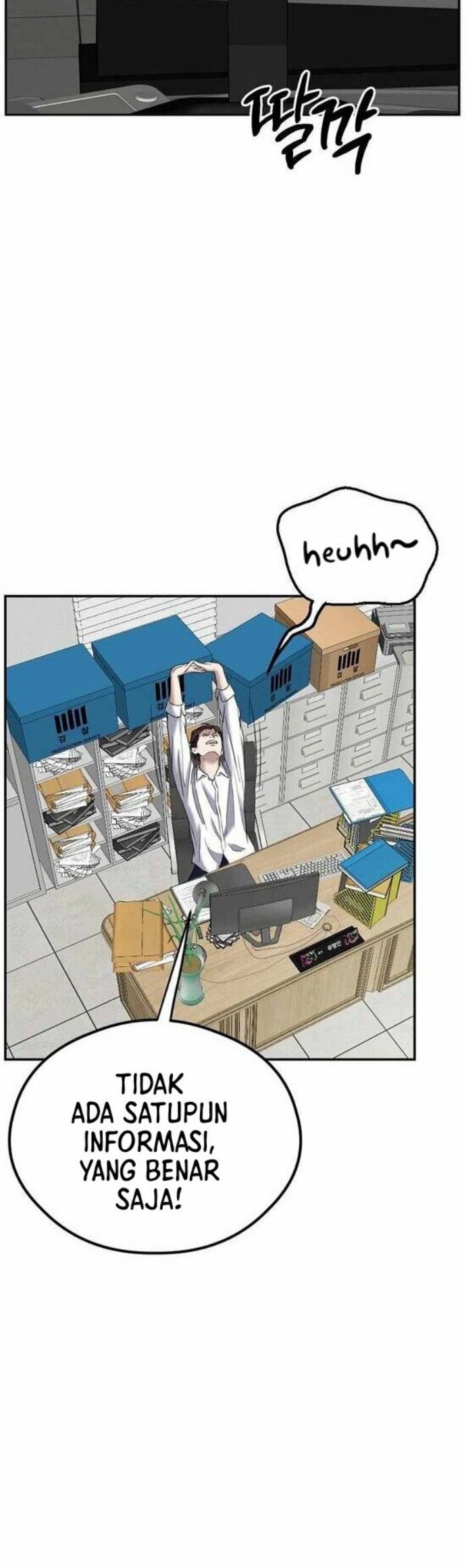 Bad Prosecutor – Sword Showdown Chapter 05 Gambar 47