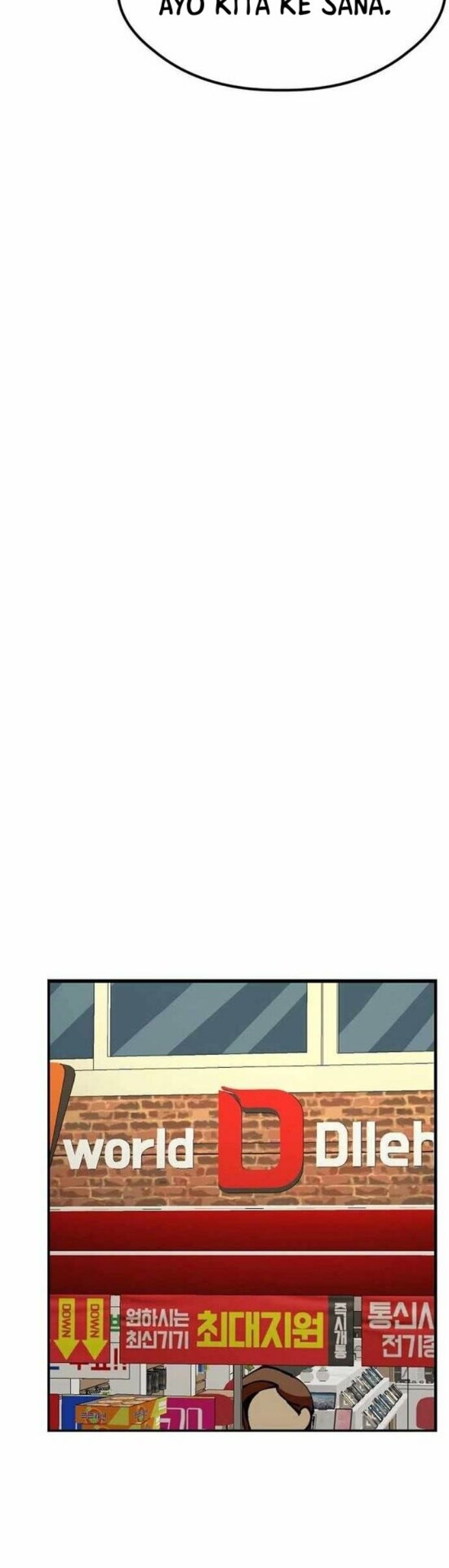 Bad Prosecutor – Sword Showdown Chapter 05 Gambar 51