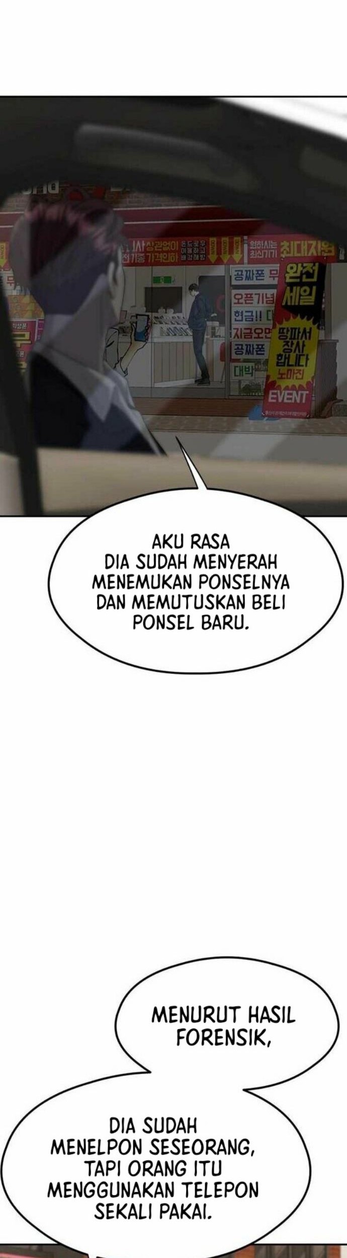 Bad Prosecutor – Sword Showdown Chapter 05 Gambar 53