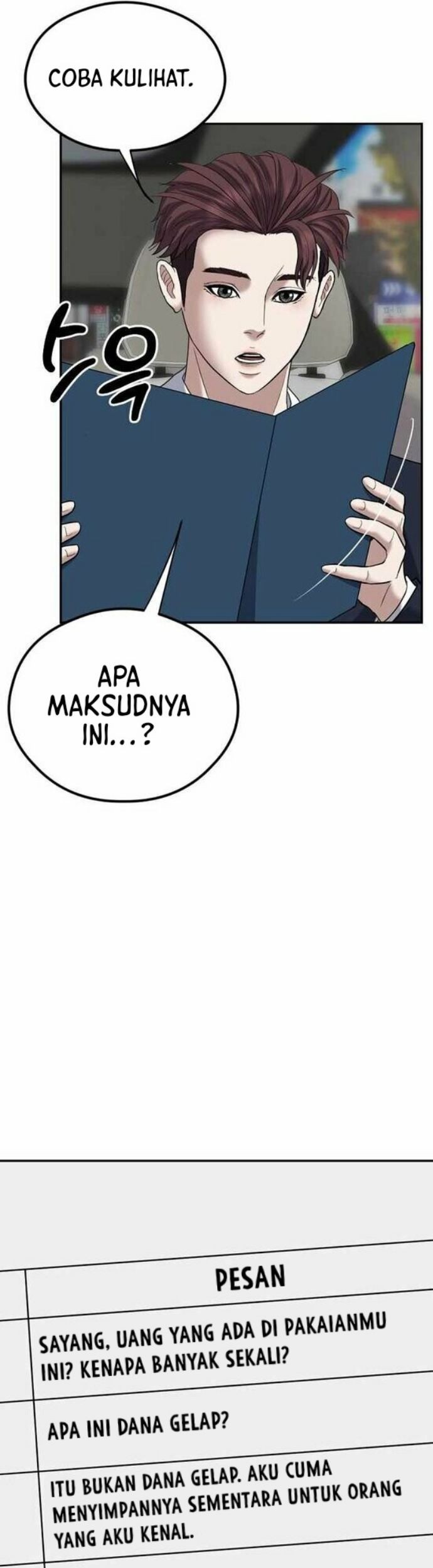 Bad Prosecutor – Sword Showdown Chapter 05 Gambar 57