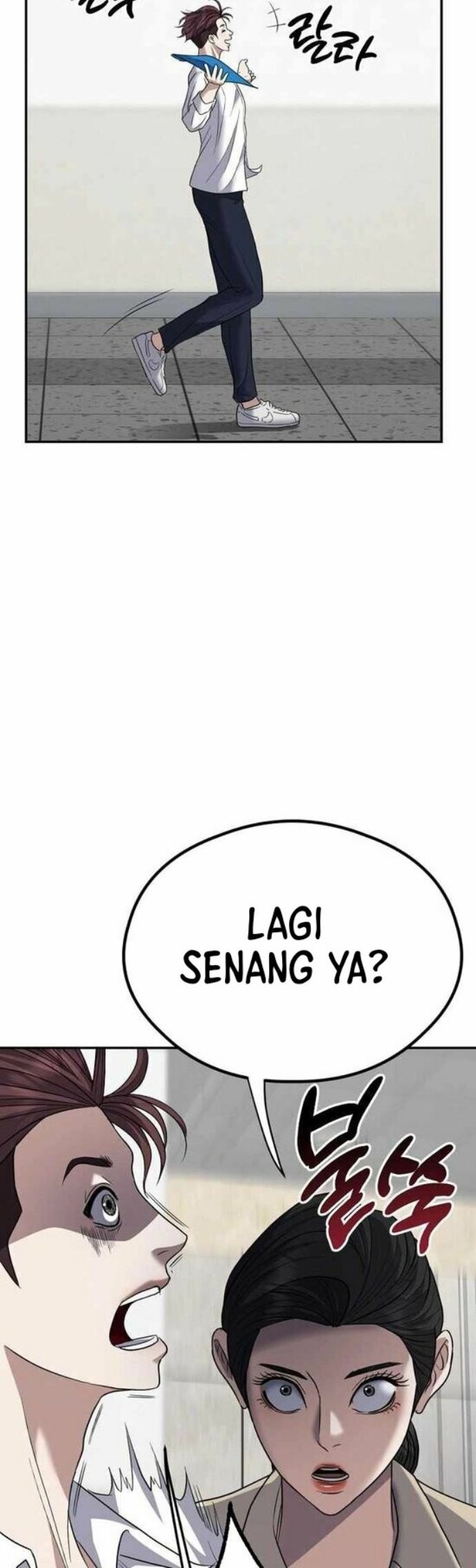 Bad Prosecutor – Sword Showdown Chapter 05 Gambar 3