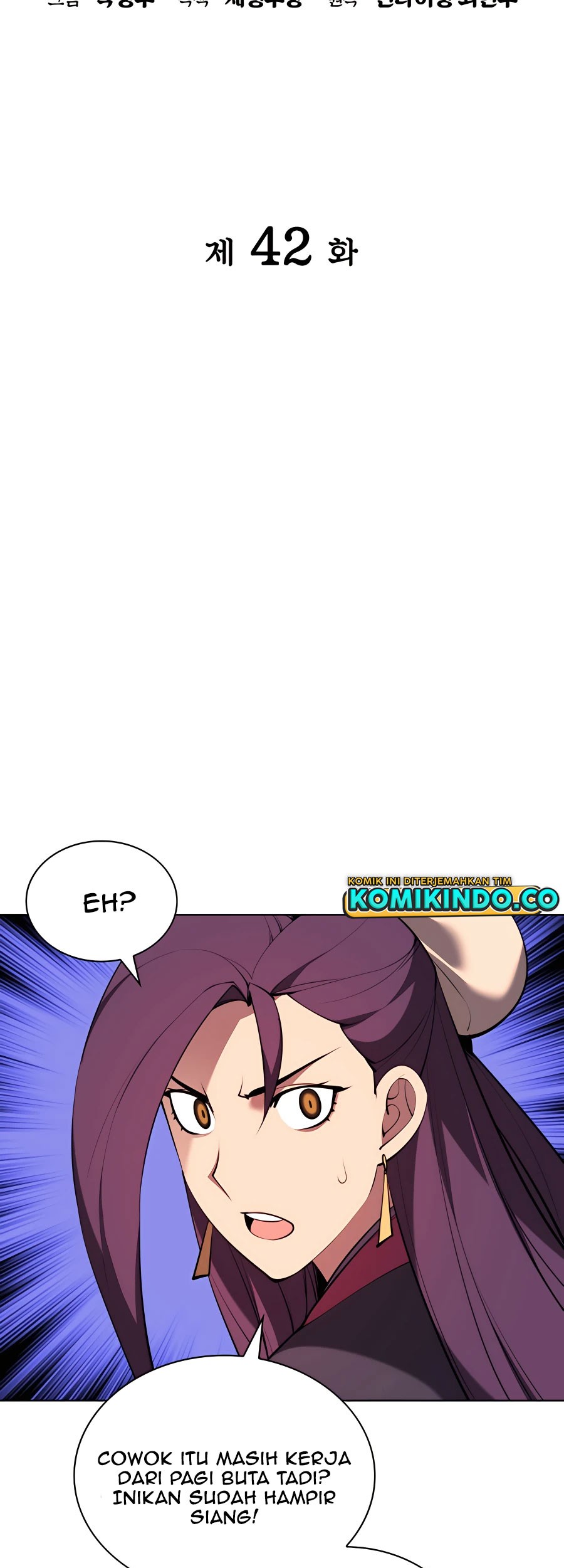 Records Of The Swordsman Scholar Chapter 42 Gambar 12