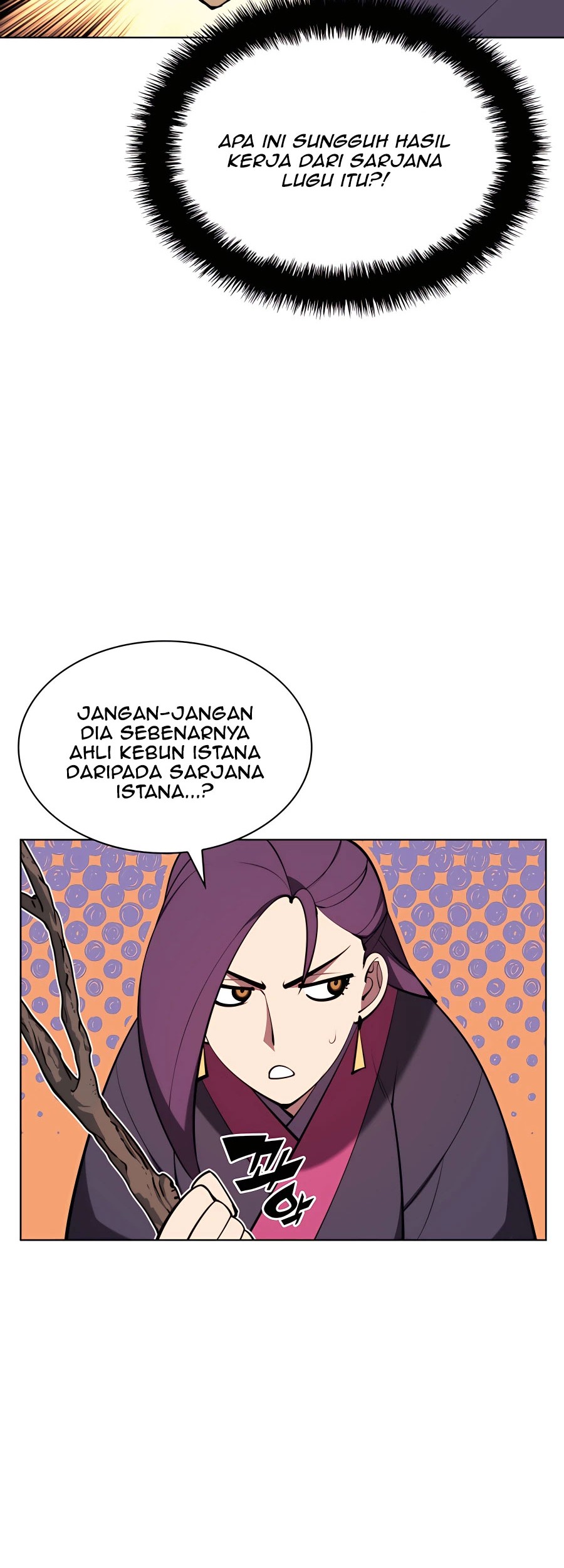 Records Of The Swordsman Scholar Chapter 42 Gambar 31