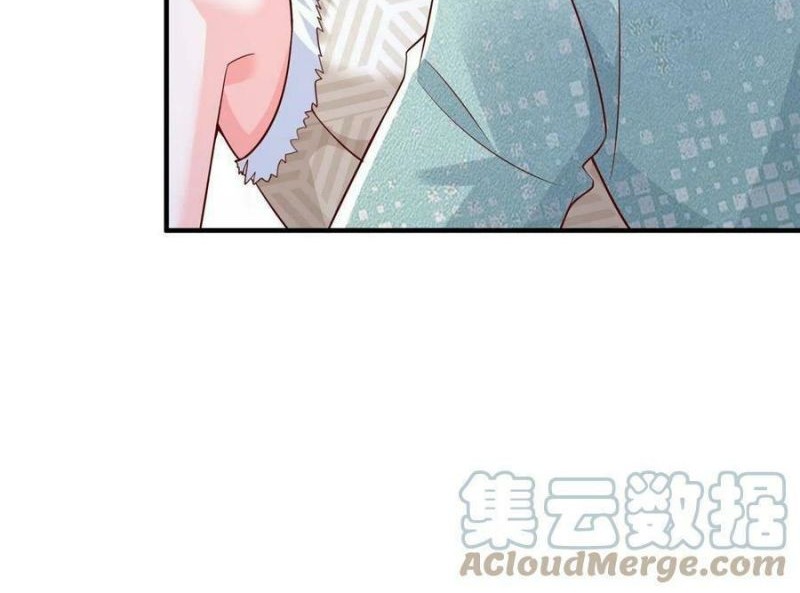 I Randomly Have A New Career Every Week Chapter 265 Gambar 17