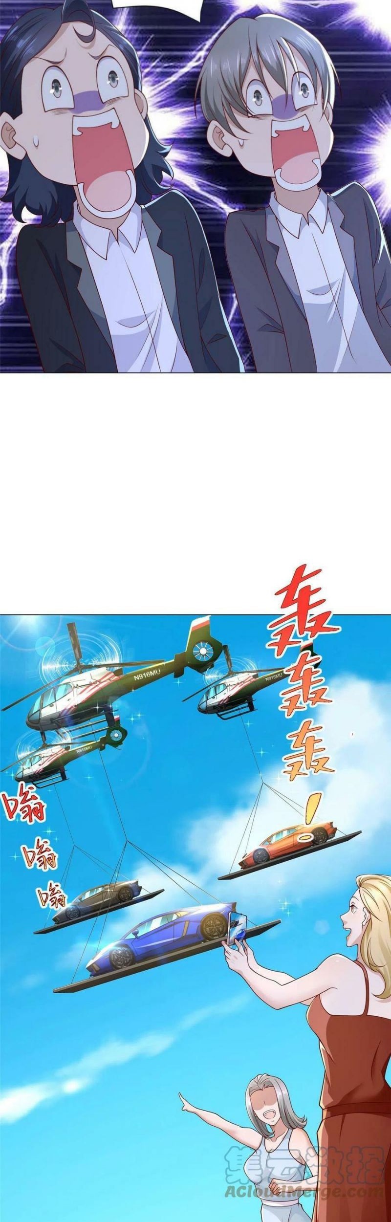 I Randomly Have A New Career Every Week Chapter 264 Gambar 15