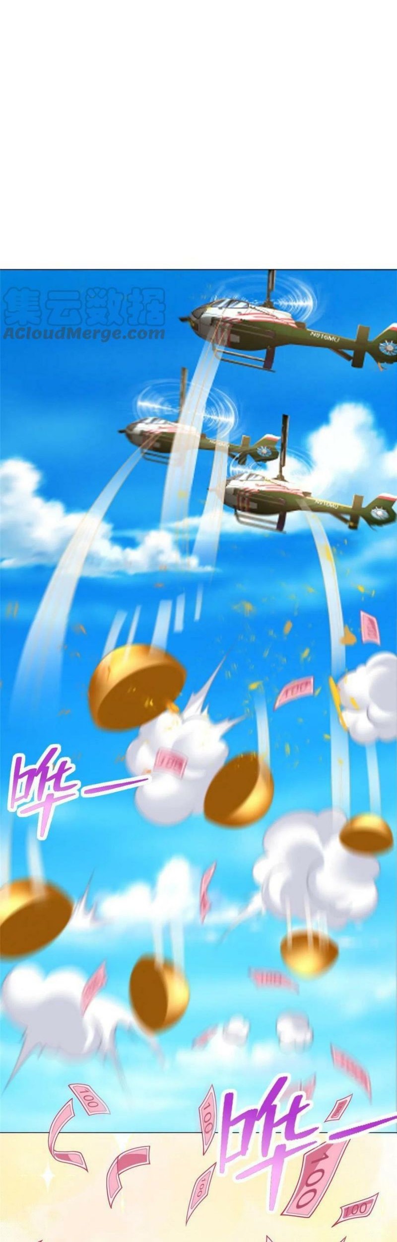 I Randomly Have A New Career Every Week Chapter 264 Gambar 20