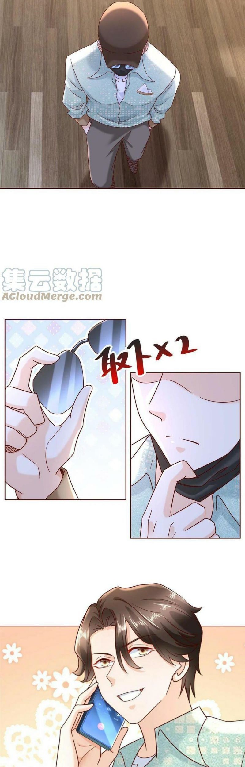 I Randomly Have A New Career Every Week Chapter 262 Gambar 27
