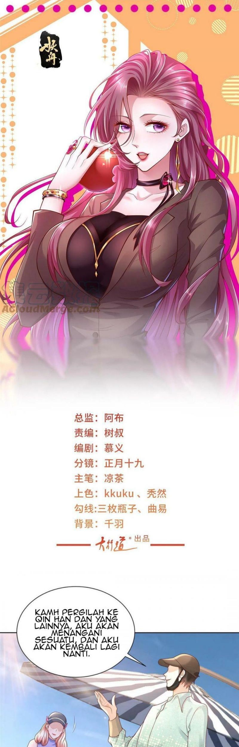 Baca Manhua I Randomly Have A New Career Every Week Chapter 262 Gambar 2