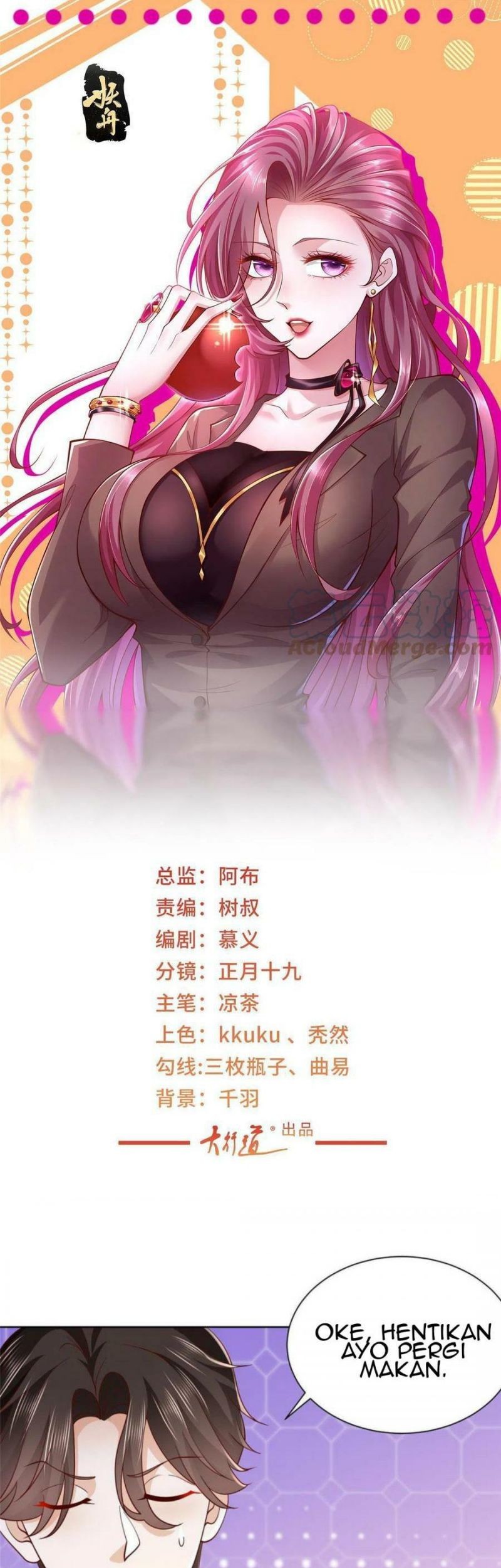 Baca Manhua I Randomly Have A New Career Every Week Chapter 261 Gambar 2