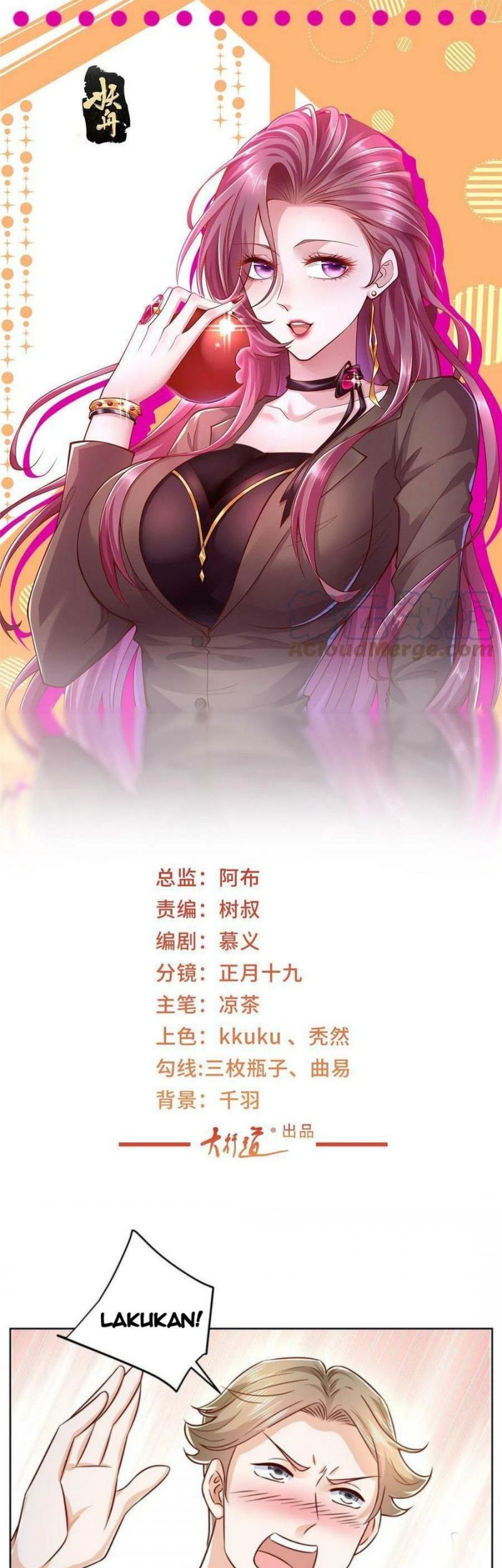 Baca Manhua I Randomly Have A New Career Every Week Chapter 260 Gambar 2