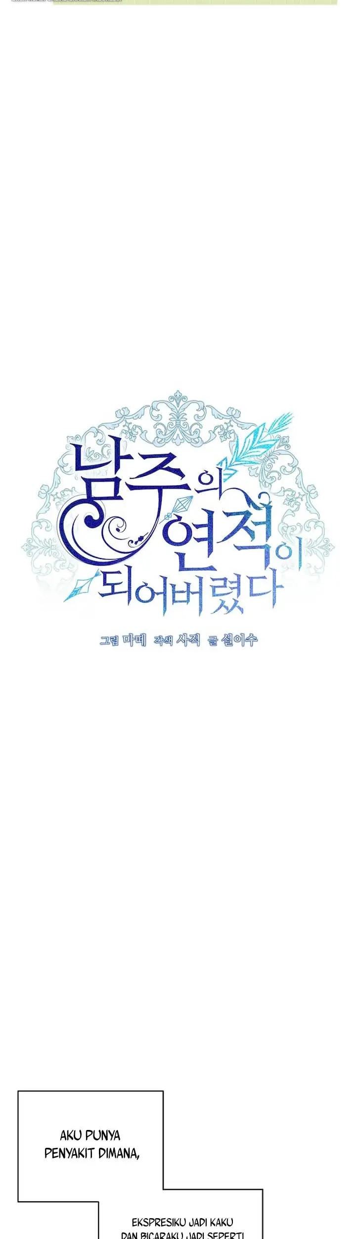 I Have Become the Heroes’ Rival Chapter 2 Gambar 16