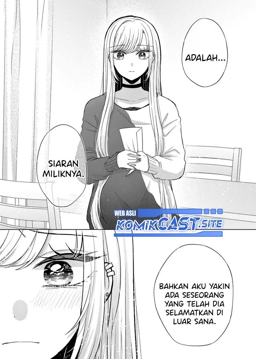 Kimi wa, Nina Janai Chapter 11 Gambar 14
