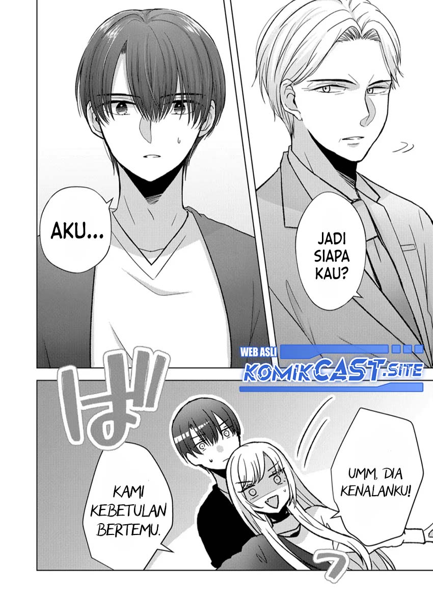Kimi wa, Nina Janai Chapter 11 Gambar 3