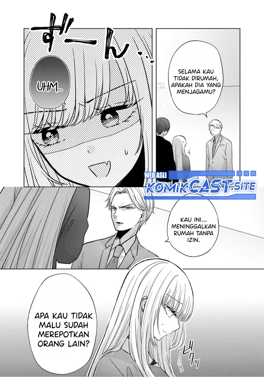 Kimi wa, Nina Janai Chapter 11 Gambar 4