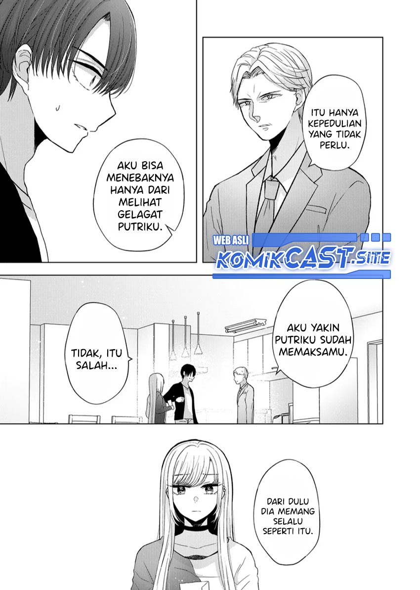 Kimi wa, Nina Janai Chapter 11 Gambar 6