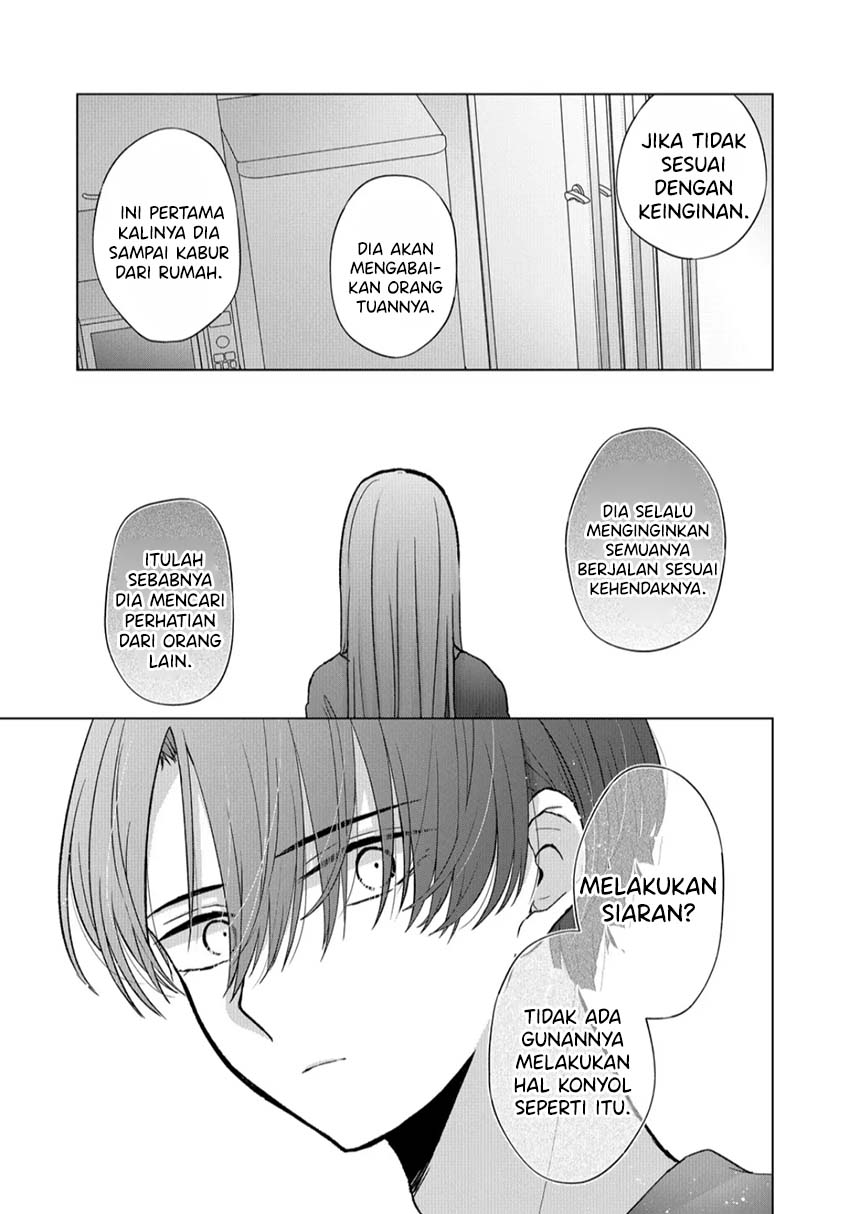 Kimi wa, Nina Janai Chapter 11 Gambar 7