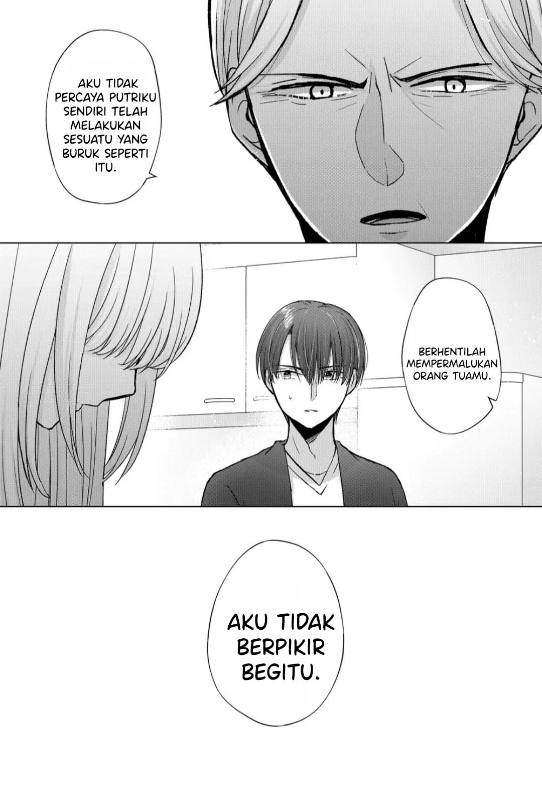 Kimi wa, Nina Janai Chapter 11 Gambar 9