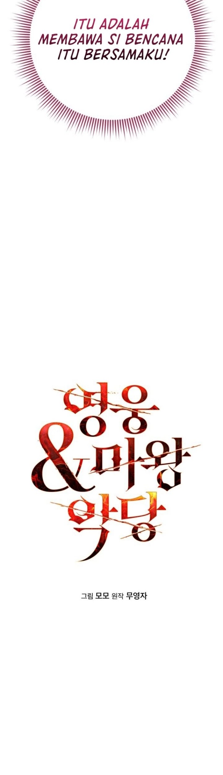 Heroes, Demons & Villains Chapter 21 Gambar 29