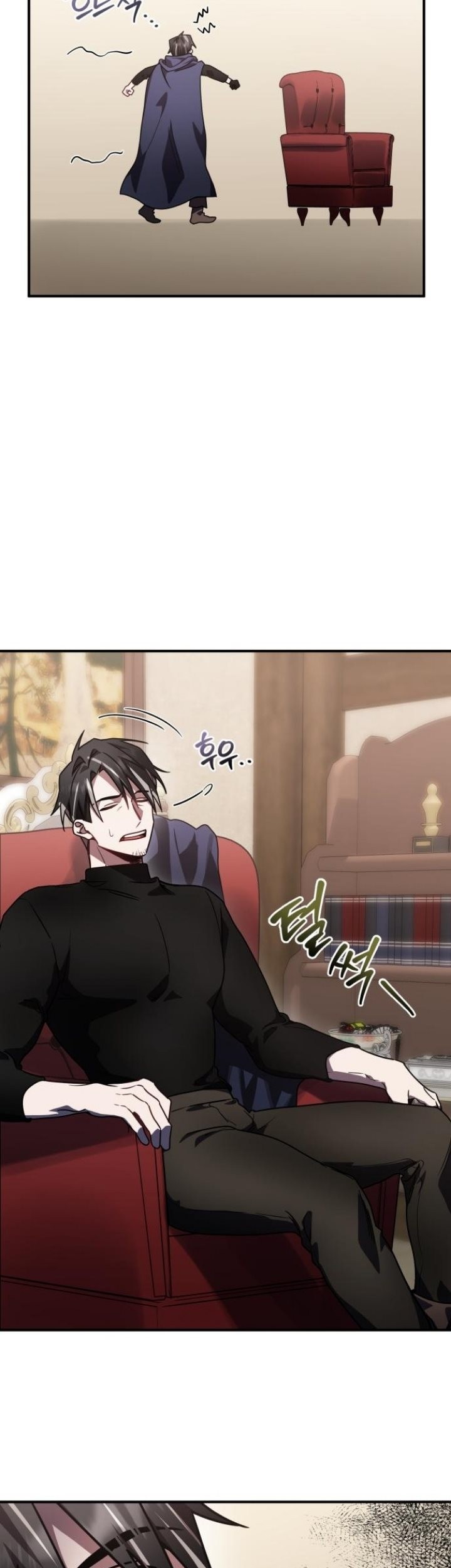 Heroes, Demons & Villains Chapter 21 Gambar 16