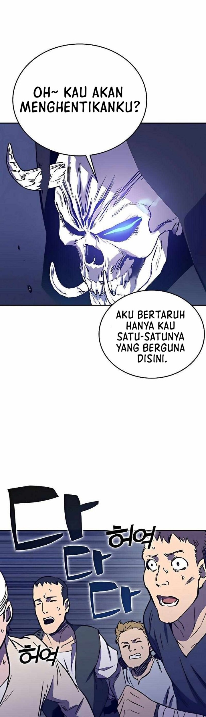 X Ash Chapter 45 Gambar 60