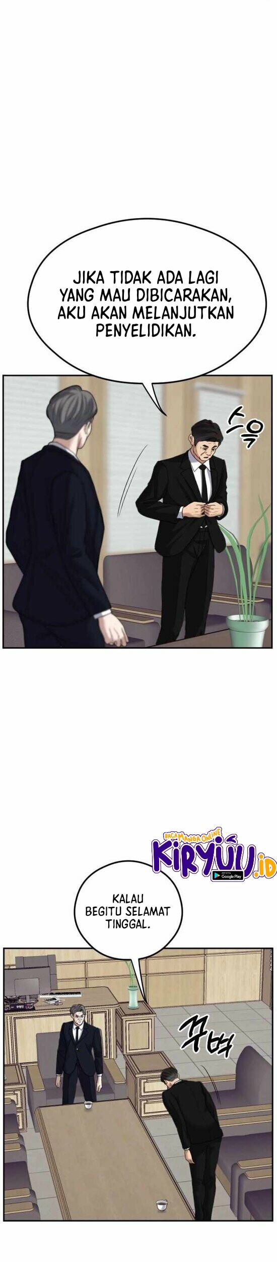 Bad Prosecutor – Sword Showdown Chapter 06 Gambar 26