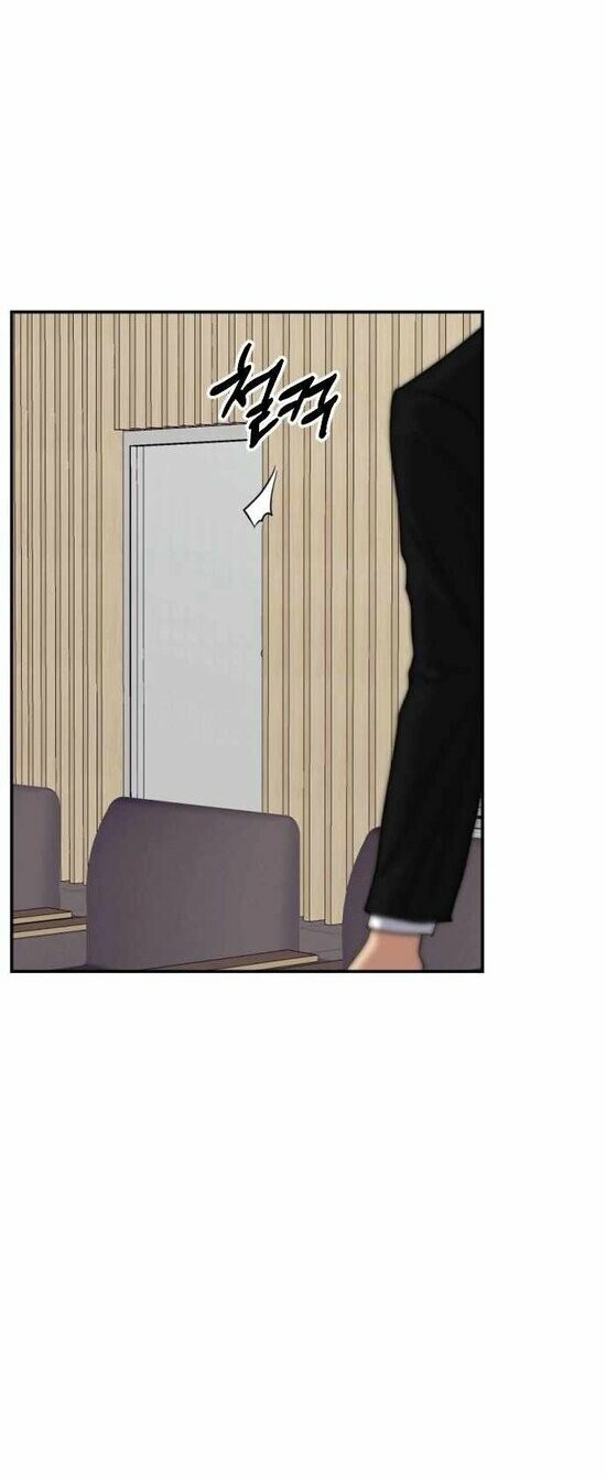 Bad Prosecutor – Sword Showdown Chapter 06 Gambar 27