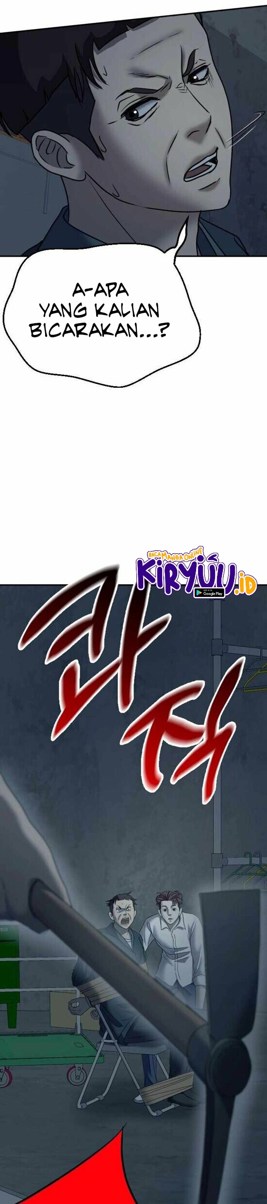 Bad Prosecutor – Sword Showdown Chapter 06 Gambar 40