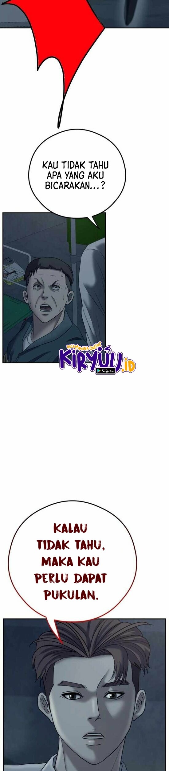 Bad Prosecutor – Sword Showdown Chapter 06 Gambar 41
