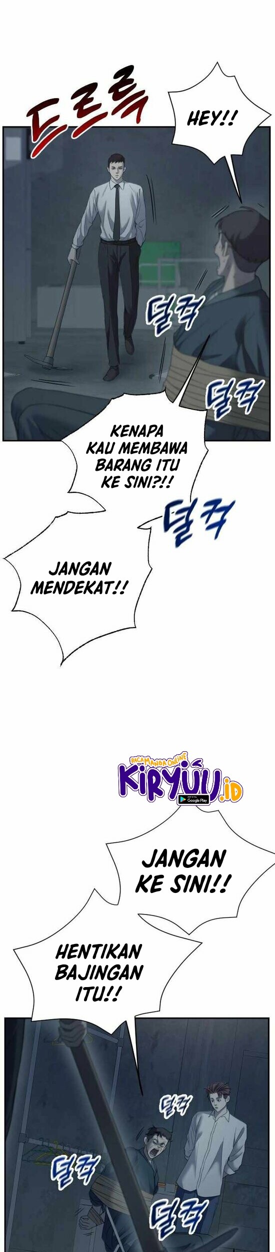 Bad Prosecutor – Sword Showdown Chapter 06 Gambar 43