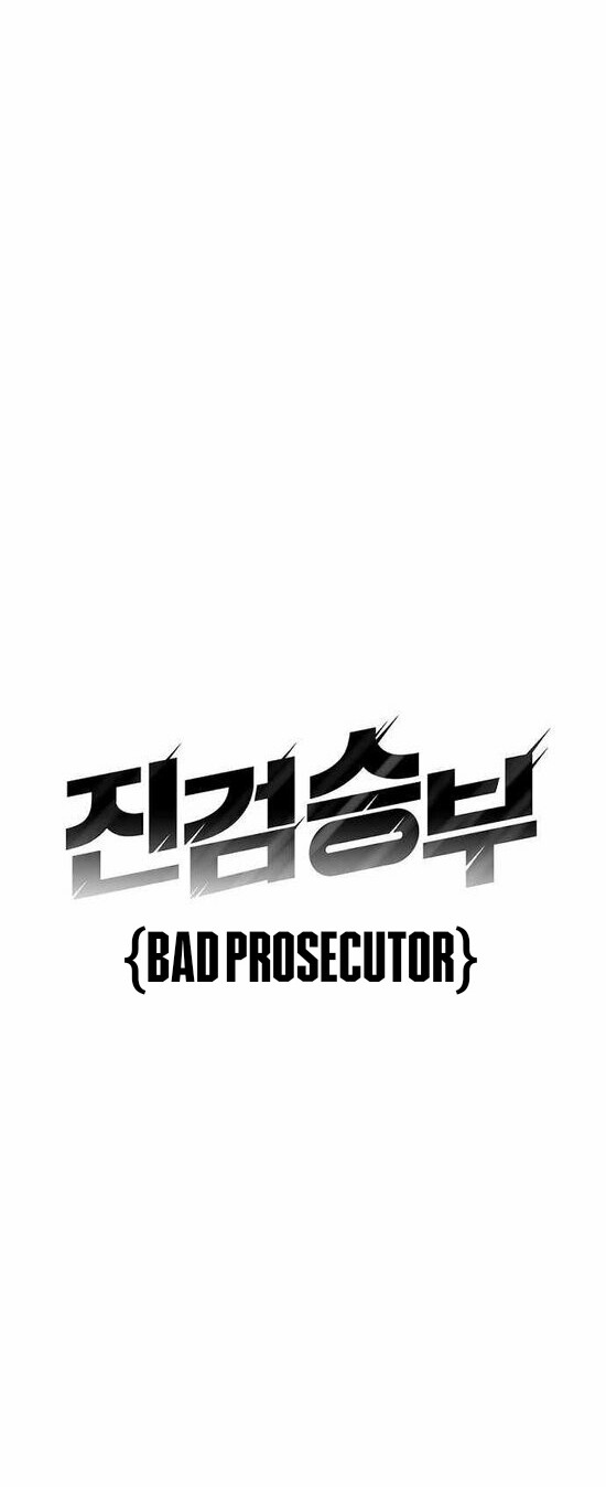 Bad Prosecutor – Sword Showdown Chapter 06 Gambar 15