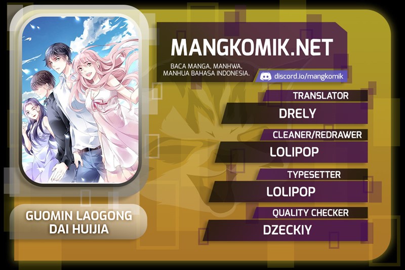 Baca Komik Guomin Laogong Dai Huijia Chapter 155 Gambar 1