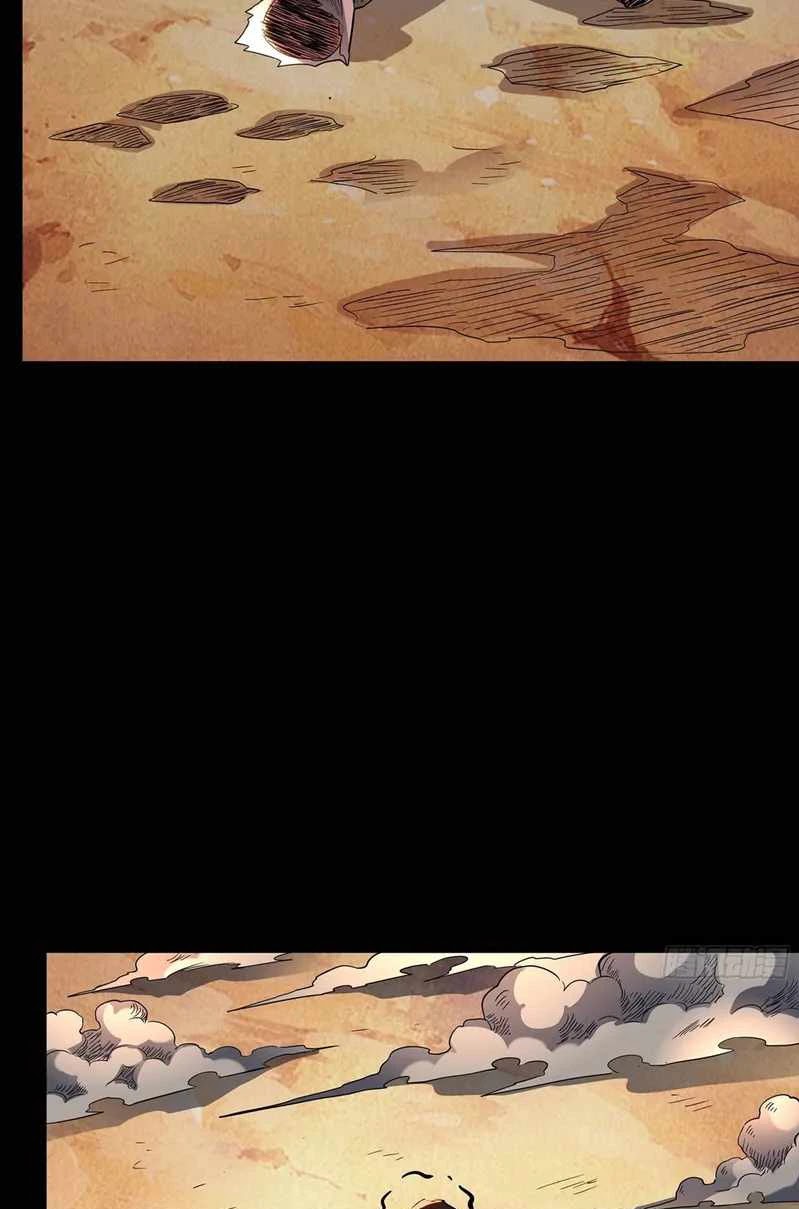 Legend of Star General Chapter 63 Gambar 28