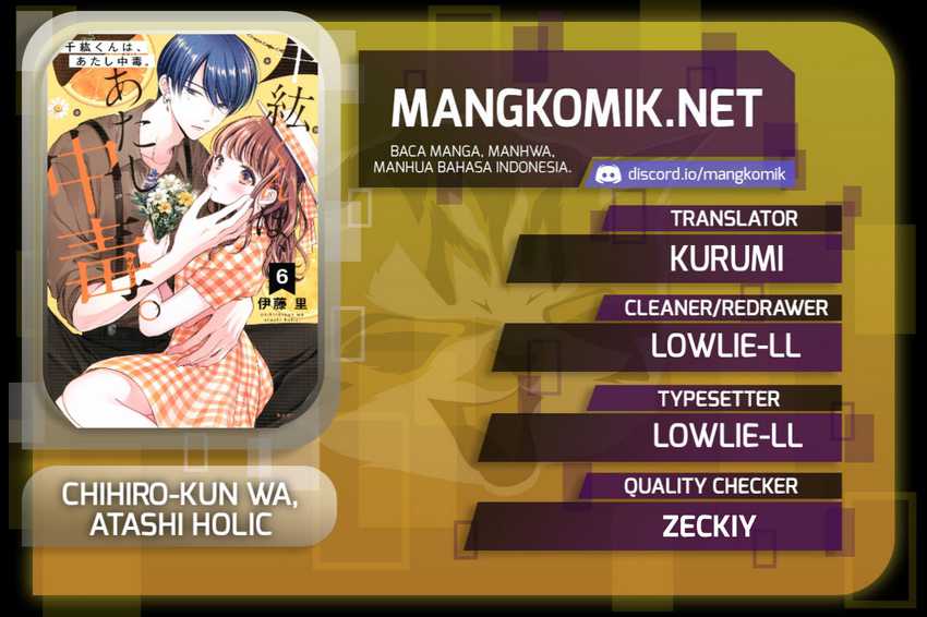 Baca Komik Chihiro-kun wa, Atashi Choudoku Chapter 26 Gambar 1