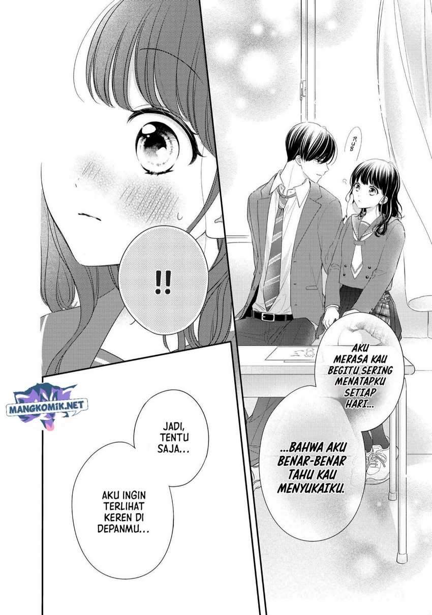 Chihiro-kun wa, Atashi Choudoku Chapter 26 Gambar 10